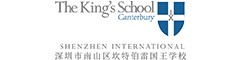 深圳市南山区坎特伯雷国王学校