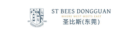 英国圣比斯学校(东莞校区)