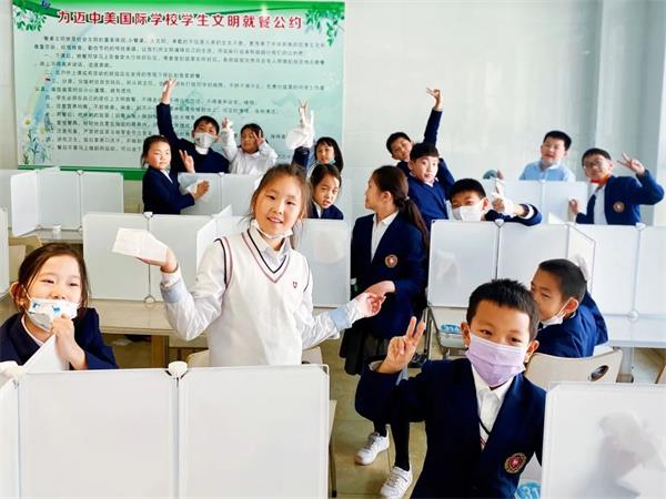 北京力迈中美国际学校“学雷锋月”小学部活动