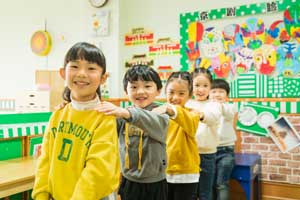 青苗国际幼儿园有住宿的学生吗? _ 青苗国际幼儿园