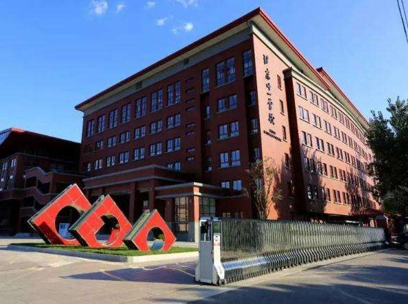 十一、人朝分JEP等13所北京国际部招生报名方式汇总!