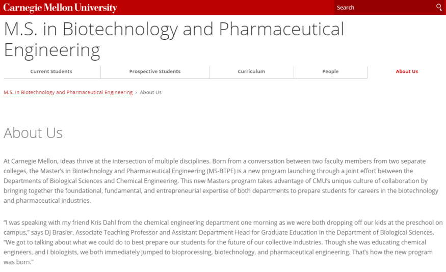 新学院、新专业！CMU、UCB、NYU、埃默里等校开设了这些新专业！