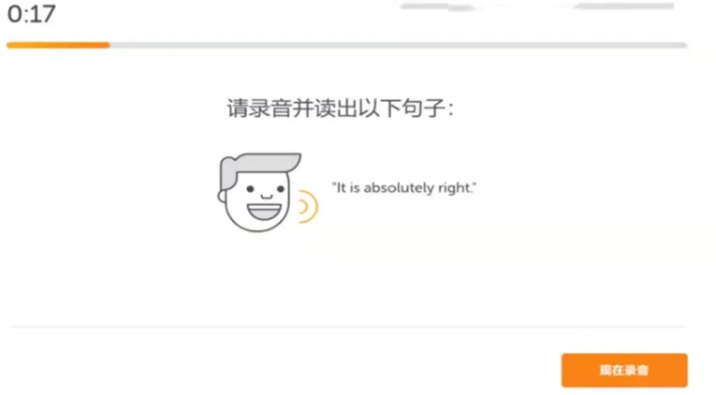 七宝德怀特入学考试发生重大变化！七宝德秋招不考英语了?                