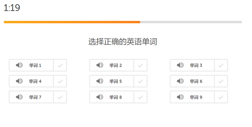 七宝德怀特入学考试发生重大变化！七宝德秋招不考英语了?                