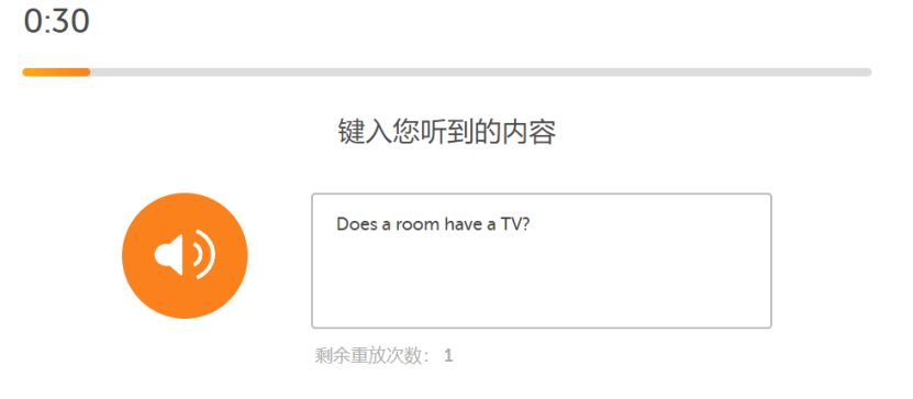 七宝德怀特入学考试发生重大变化！七宝德秋招不考英语了?                