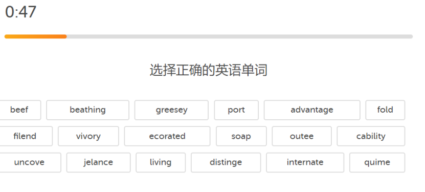 七宝德怀特入学考试发生重大变化！七宝德秋招不考英语了?                