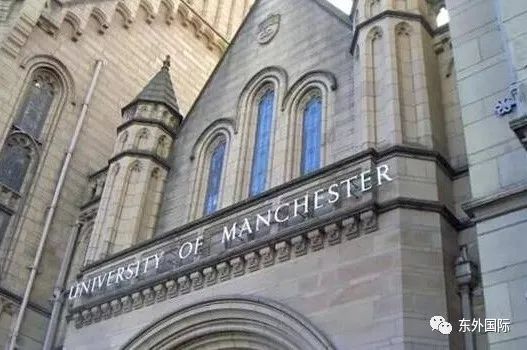 东外国际 | 剑桥、帝国、UCL、爱丁堡、曼大、KCL...2022年斩获178份offer! - 东外国际