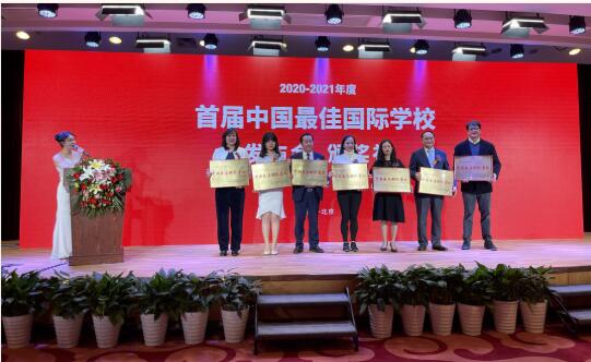 青岛博格思加州学校怎么样 _ 青岛博格思加州学校