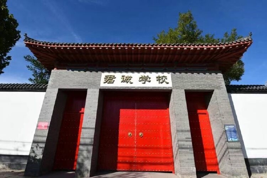 君诚国际双语托育中心全新升级 助力国家三胎政策落地
