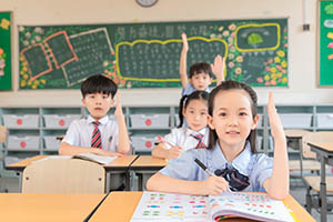 2022年启明星双语学校国际小学招生范围 _ 启明星双语学校