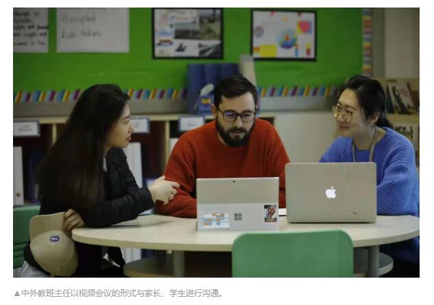 “双减”背景下的幼小衔接怎么“接”?北京市私立汇佳学校校长告诉您！ _ 北京市私立汇佳学校