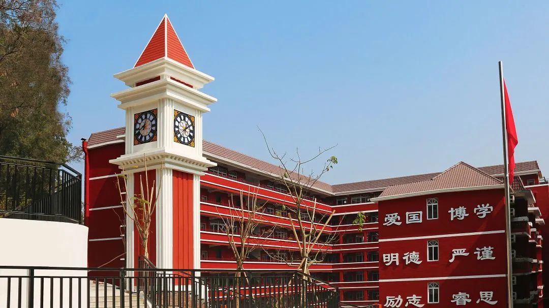 2022年广州穗华学校高中阶段招生简章介绍