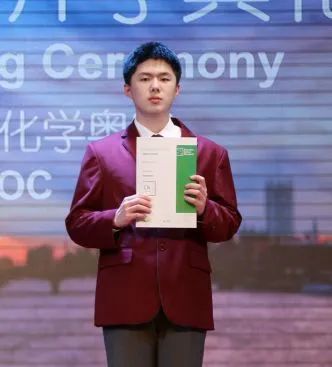 北京爱迪国际学校张一堃：享受学习、坚持自我、心怀他人，这才是剑桥大学所欣赏的模样