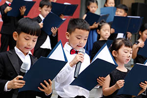 2022年蓝湾未来领导力学校可以插班吗?学校招生范围是? _ 蓝湾未来领导力学校