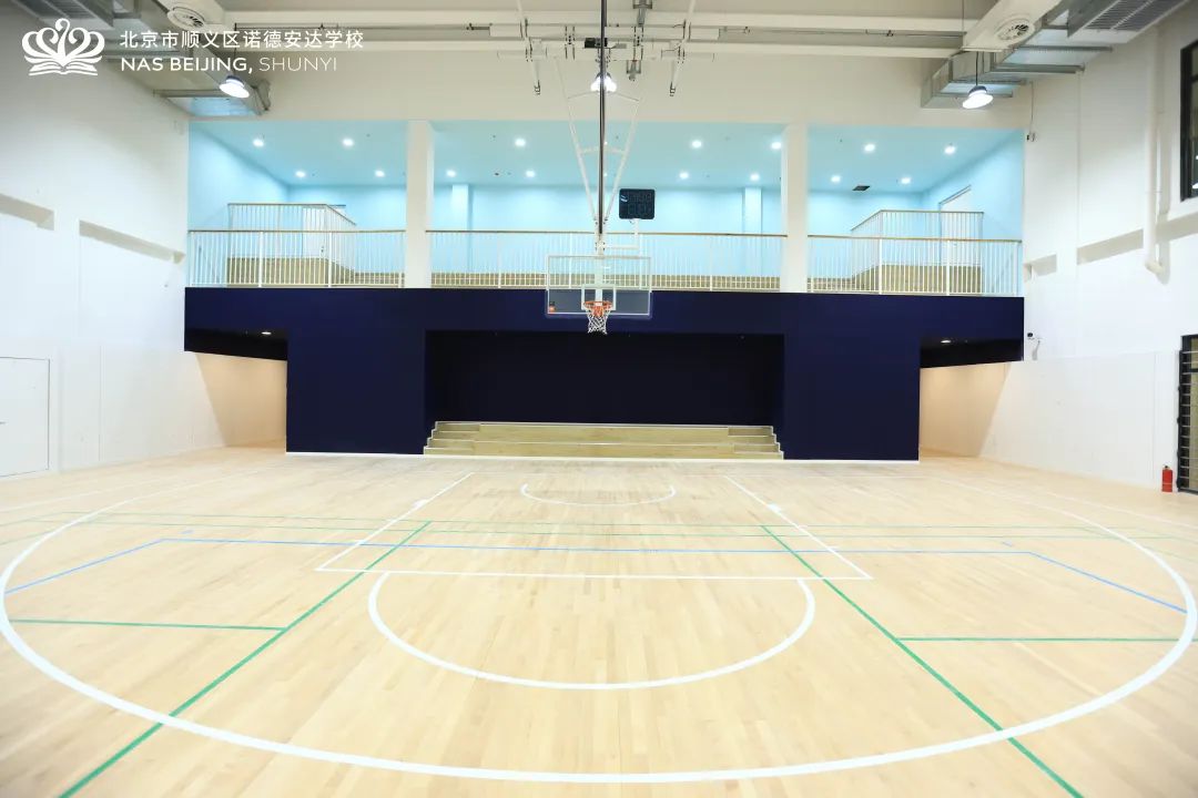 北京市顺义区诺德安达学校校长带你了解国际化新校！                