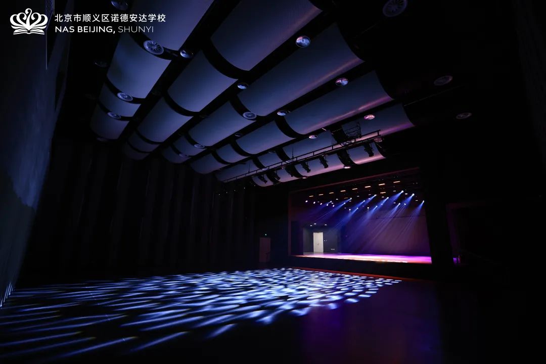 北京市顺义区诺德安达学校校长带你了解国际化新校！                