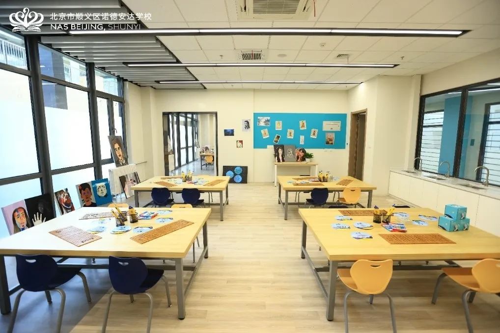 北京市顺义区诺德安达学校校长带你了解国际化新校！                