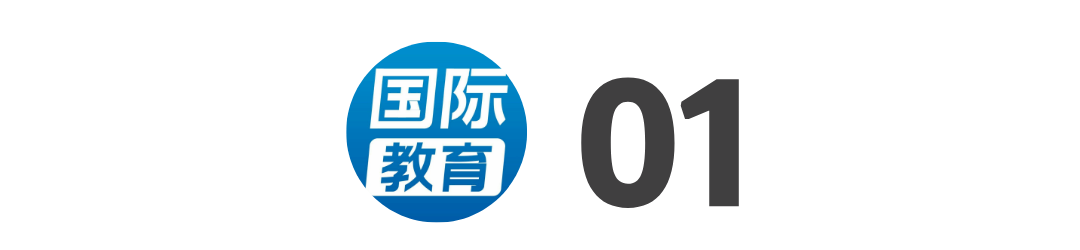 这届考生太难了!今年A-Level,AP夏季大考可能会“黄”?!