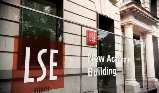 伦敦政经LSE本科申请数据公开，哪些专业最难申？