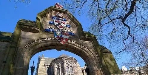 东外国际 | 又一优秀学子斩获UCL录取，名校梦成真！ - 东外国际