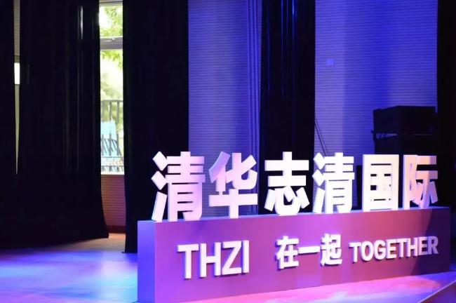 北京热门国际学校开始小语种课程的有有哪些呢?