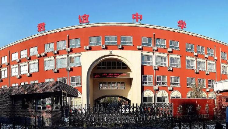 北京热门国际学校开始小语种课程的有有哪些呢?