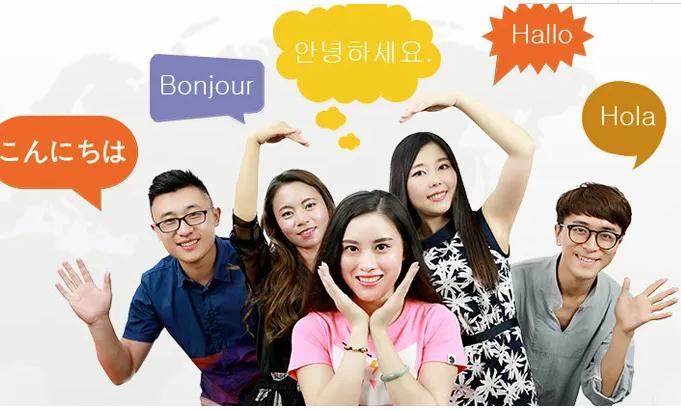 北京热门国际学校开始小语种课程的有有哪些呢?