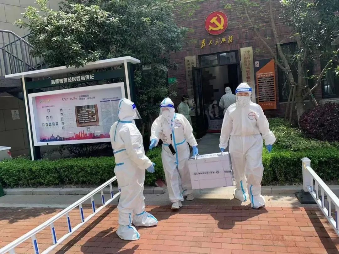 上海七宝德怀特高级中学疫情之下的云班会                