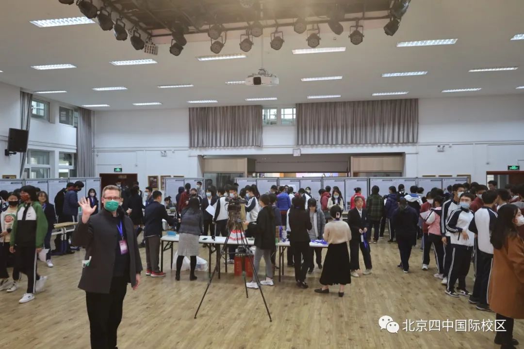 北京四中国际校区IC学生优秀个人项目展                