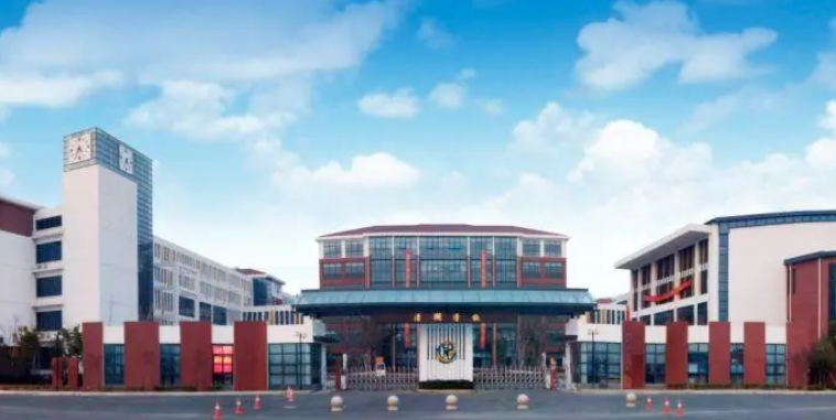 2022年苏州相城区美高学校招生简章介绍