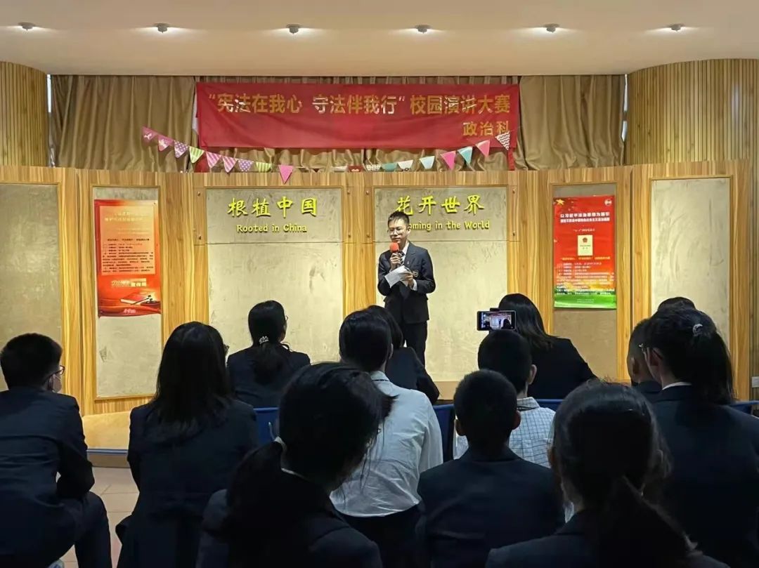 华附初中部“宪法在我心 守法伴我行”演讲比赛圆满落幕                