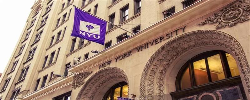 交中IB学子收获纽约大学Stern商学院录取通知书，一起听听他的分享                
