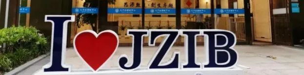 交中IB学子收获纽约大学Stern商学院录取通知书，一起听听他的分享                