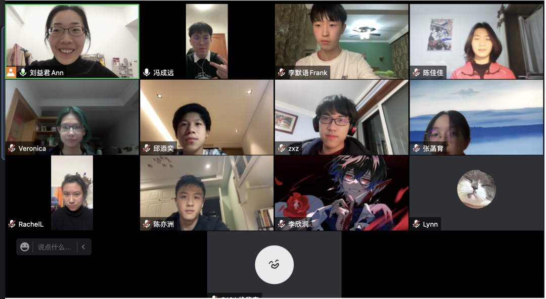 华师双语改革晚自习，创新学院夜，IB推崇的未来精英在这里 !                