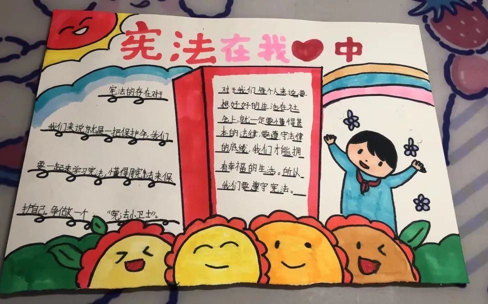 上海帕丁顿双语学校活动作业“变花样” 多元评价促兴趣                