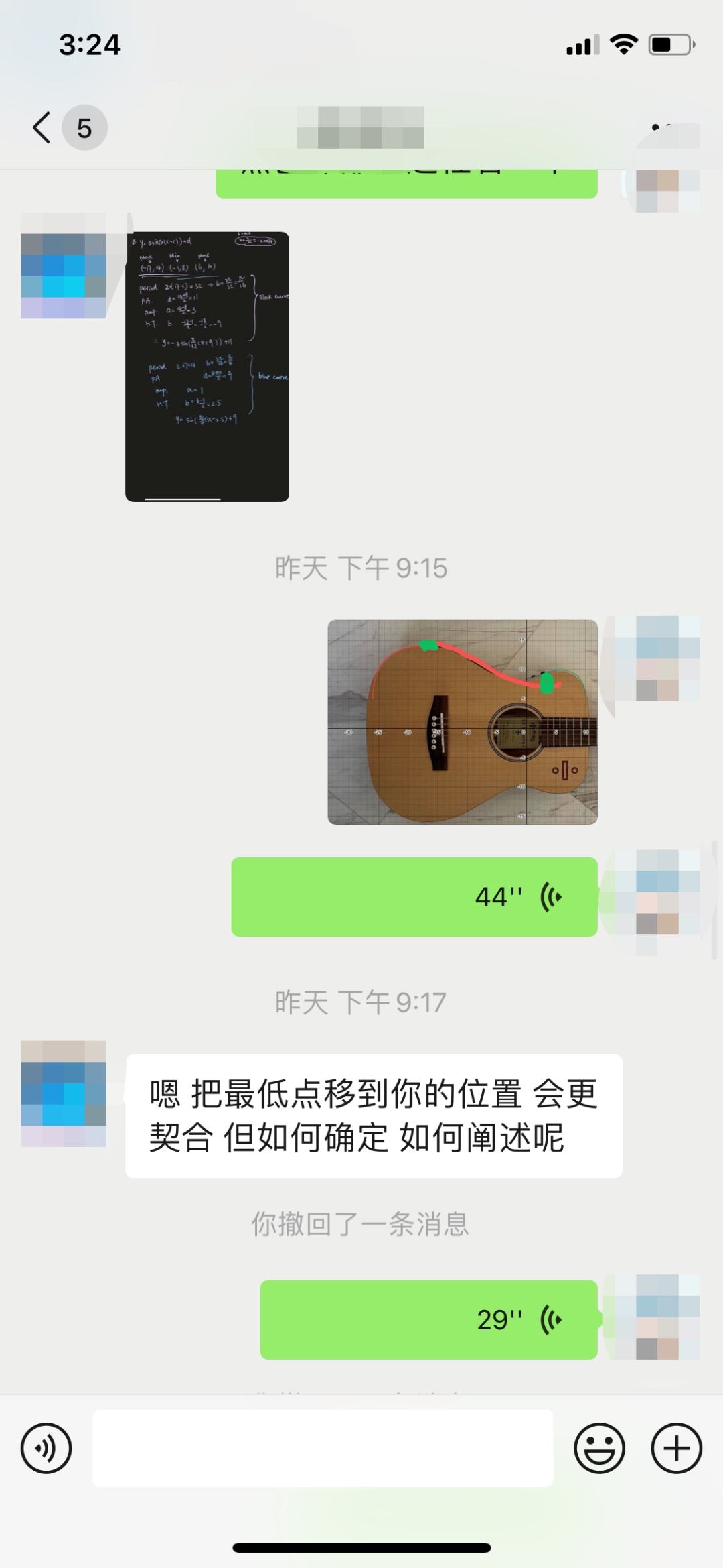 张家港市梁丰双语实验学校高中部2022年5月IB大考取消，但是......                