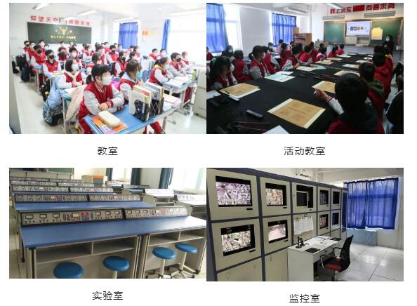 2022年北大附属实验学校招生简章正式发布（含学前小初高） _ 北大附属实验学校