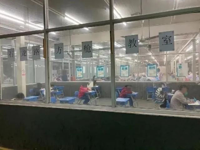 上海教育内卷严重吗?上海国际教育如何?                