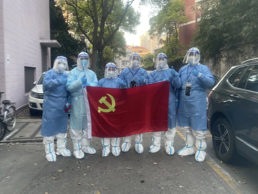 光华美高守“沪”这座我所热爱的城市！                