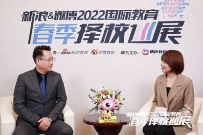 青苗国际双语学校李文佳 - 择校很重要的一点是去探校