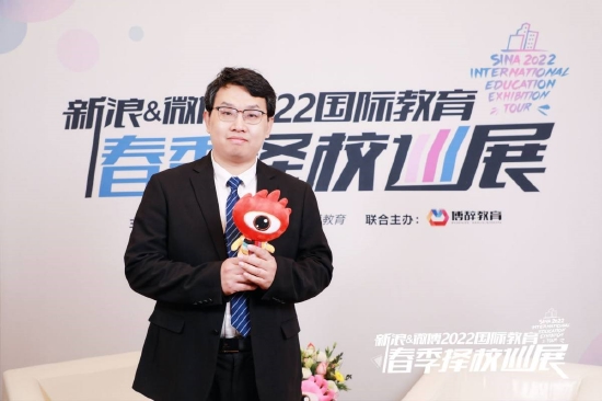 海嘉教育研究院张聪 - 文化课程设计需要贴合孩子内心