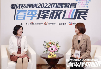 爱迪学校刘丽 - 教育变革时代 如何选择“最好”的学校