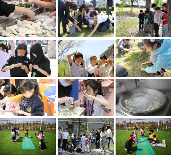 北京明诚外国语学校4月教育分享会预告