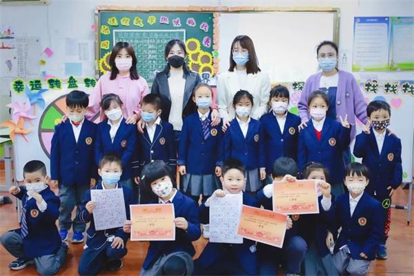 在学中玩，在玩中学 | 北京力迈中美国际学校国际课程小学部数学趣味竞赛