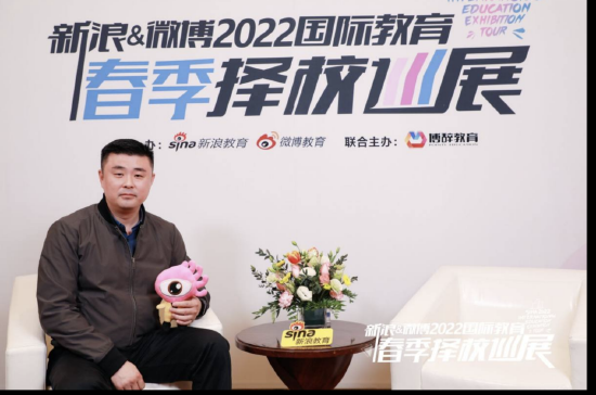 新府学外国语学校刘燕海 - 让每一个孩子都出彩的学校