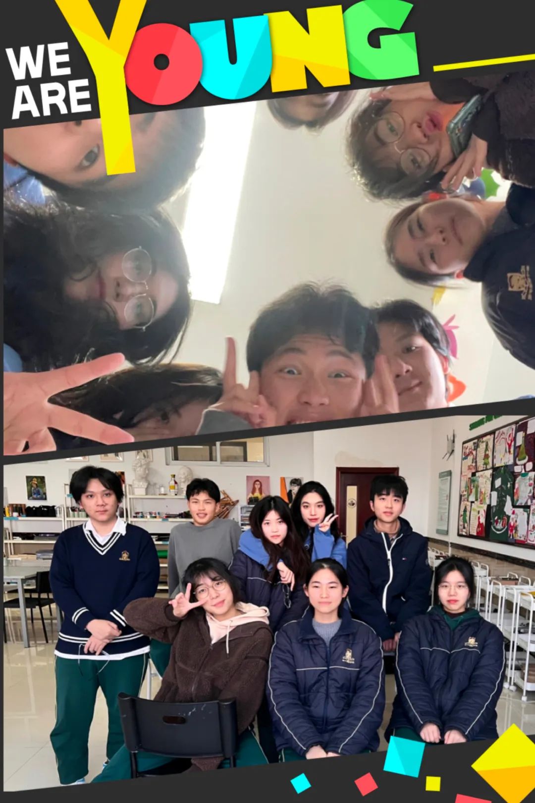 上海枫叶2022届毕业生杨乐乐的枫叶故事 ！                