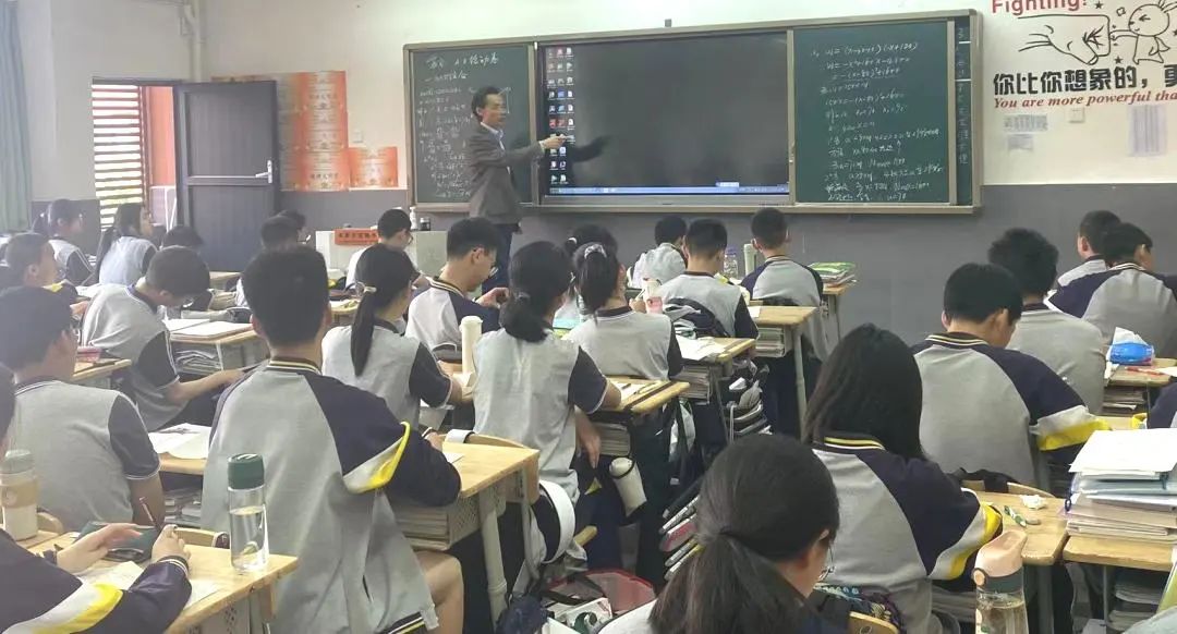 数学闯关大解密，解锁初三数学组——实外初三数学团队风采展示 ！                