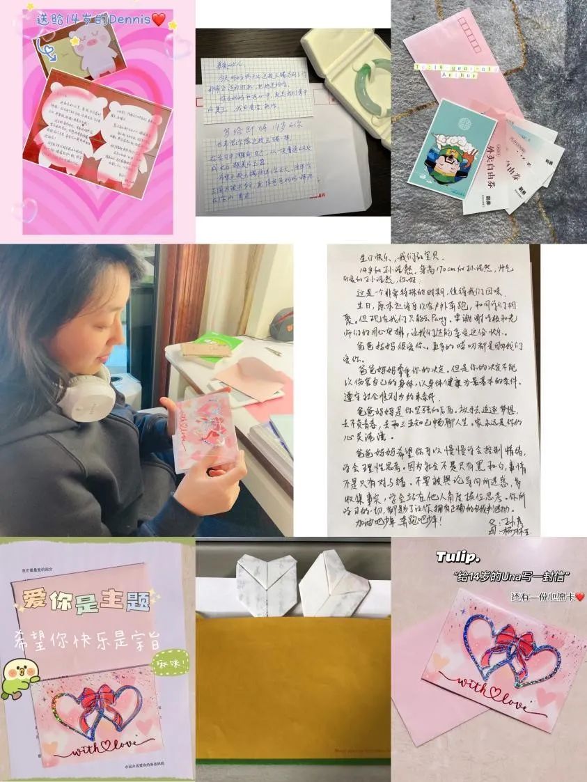 别开生面 姹紫嫣红——记2022VKBS14岁云上生日会                