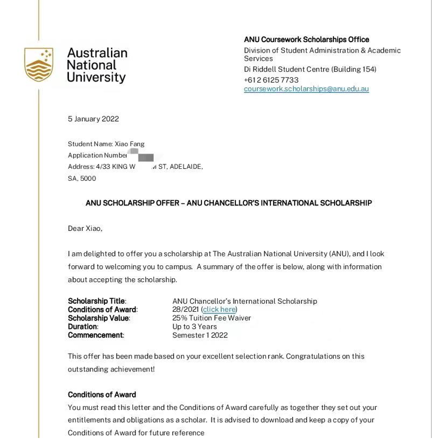 国开中学国际部大鹏展翅扶摇起，千军万马来助你！                