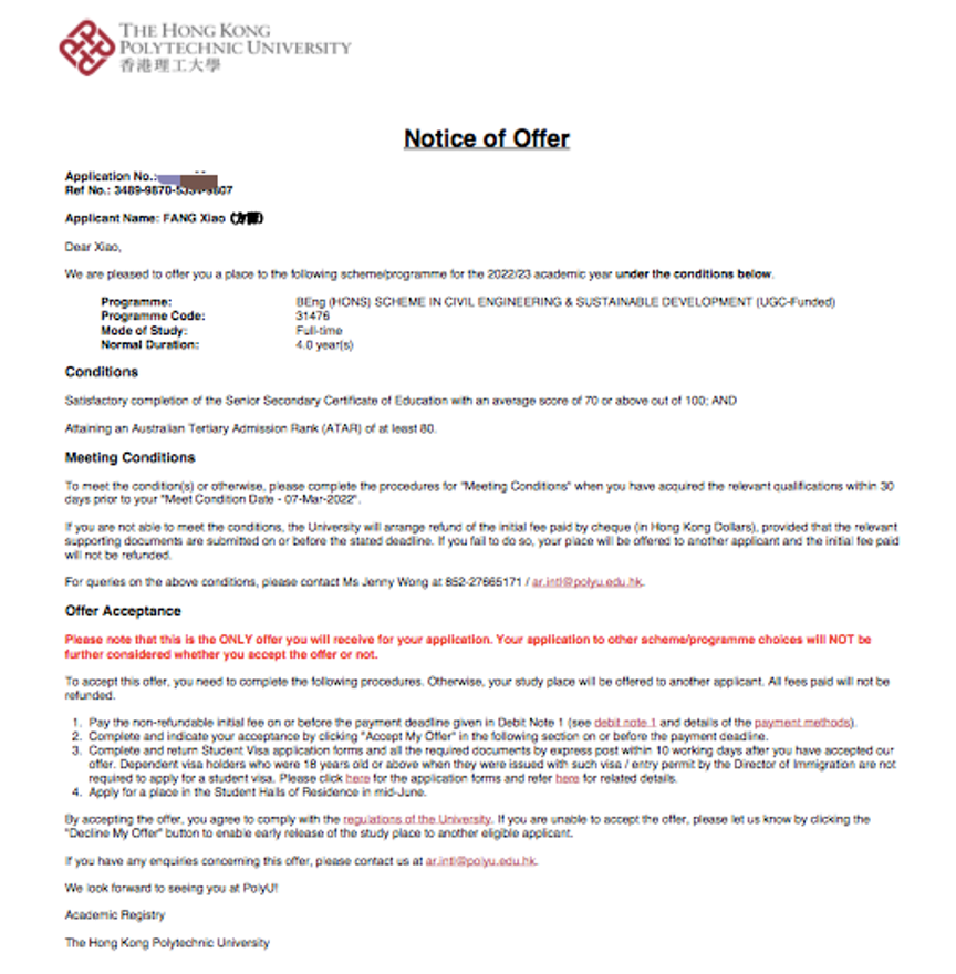 国开中学国际部大鹏展翅扶摇起，千军万马来助你！                